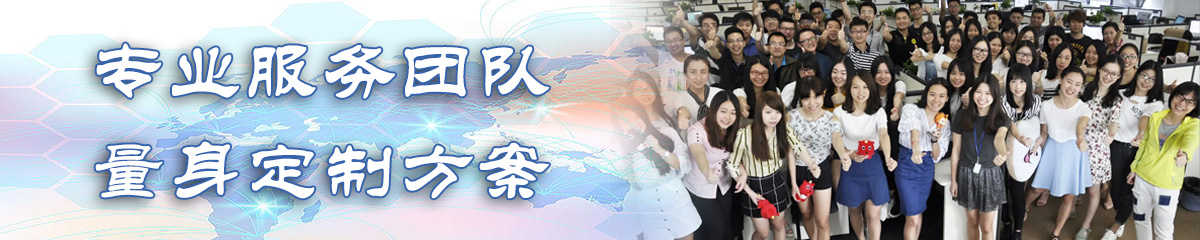 吴忠项目过程管理软件